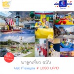 KL_lego_cover