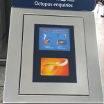 Octopus_Enquiries