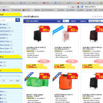 Screen Shot 2557-10-30 at 12.28.57 AM