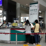 Train-Ticket-Hong-Kong