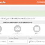 foodpanda3