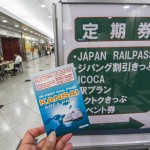 japan-2818