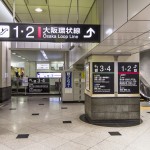 japan-2825