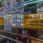 malaysia2014-1904