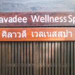 silavadee-9553