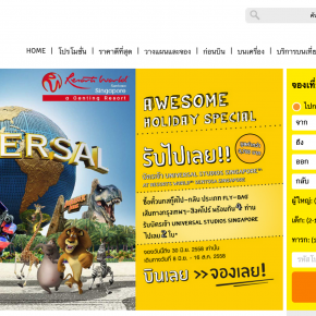 Screen Shot 2558-06-17 at 11.34.35