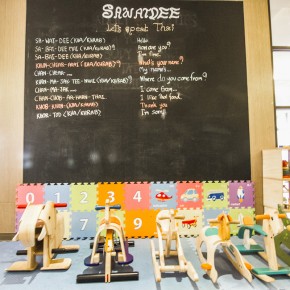 anantara_trang-1557