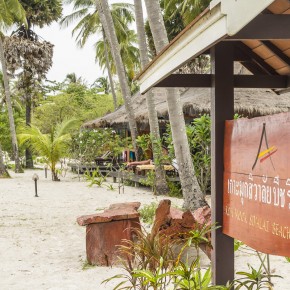 anantara_trang-2080