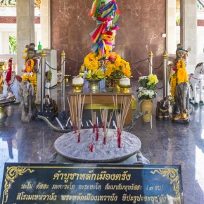 anantara_trang-2704