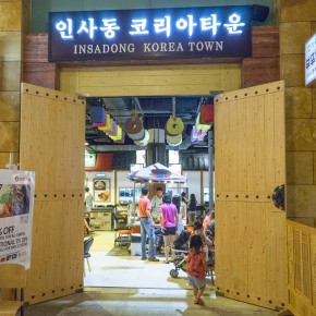 singapore_2015-3637