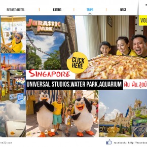 singapore_2015_cover1