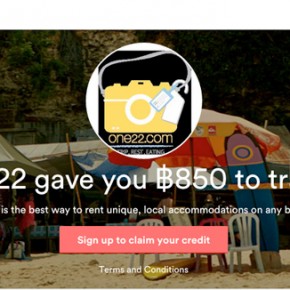 airbnb_invite