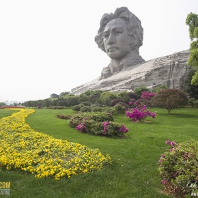 china_changsa-1775