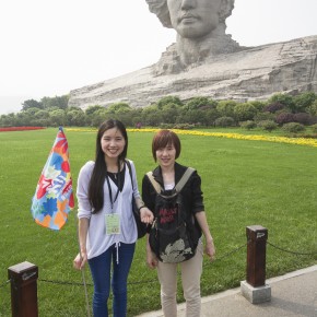 china_changsa-1778