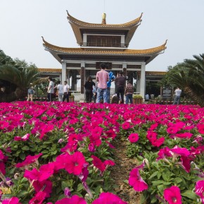 china_changsa-1792