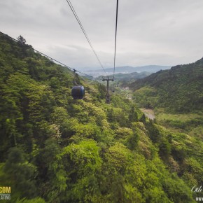 china_changsa-2217