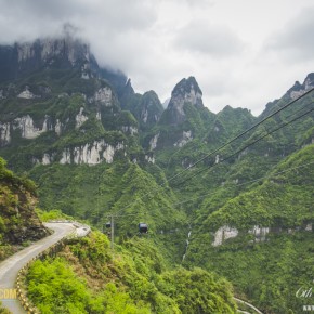 china_changsha-2251