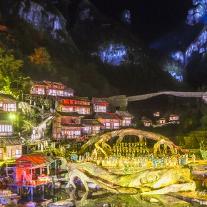 china_changsha-2599
