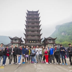 china_changsha-2686