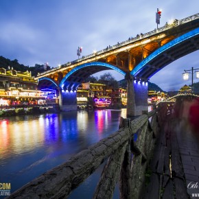 china_changsha-3674