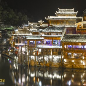 china_changsha-3763