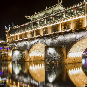 china_changsha-3772