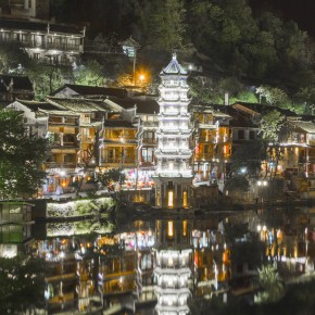 china_changsha-3794
