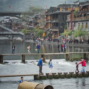 china_changsha-3976