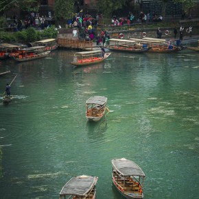 china_changsha-4044