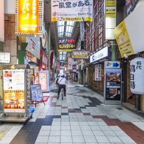 japan_airbnb-2766