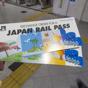 japan_airbnb-2807