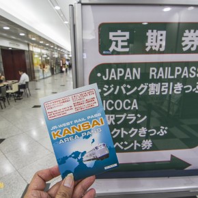japan_airbnb-2818