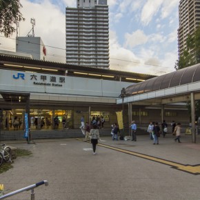 japan_airbnb-2921