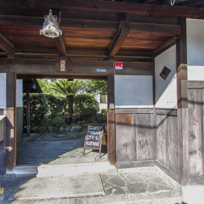 japan_airbnb-3077