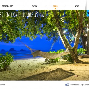 krabi_cover2