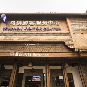 nanjing-5958