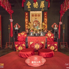 nanjing-6047