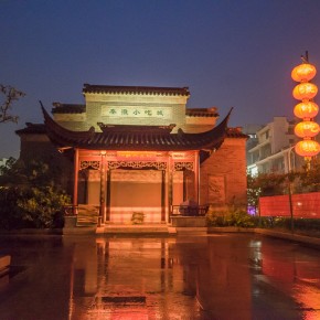nanjing-6484