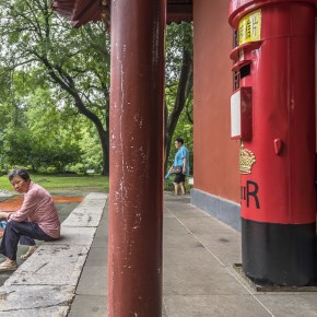 nanjing-6788