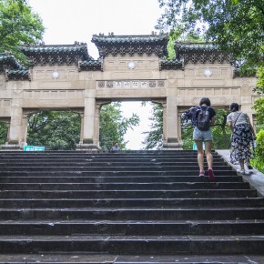 nanjing-6864