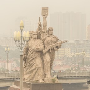 nanjing-7073