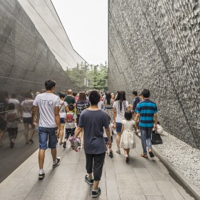 nanjing-7127