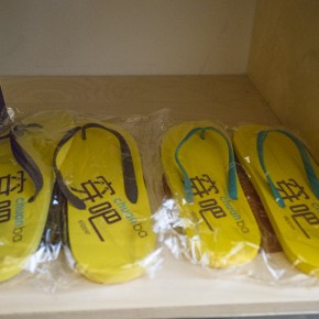 taiwan_famtrip_2015-7921