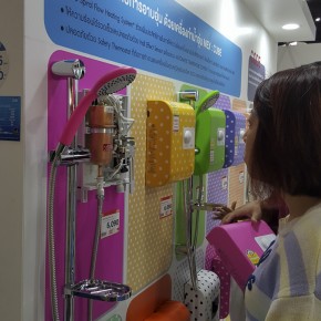 homework_expo-144129