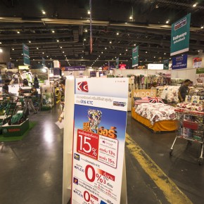 homework_expo-2982