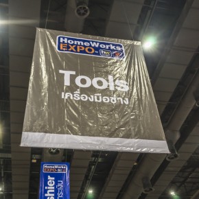 homework_expo-3024