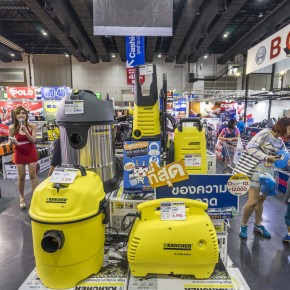 homework_expo-3026