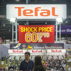 homework_expo-3038