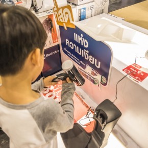 homework_expo-3098