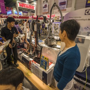 homework_expo-3120